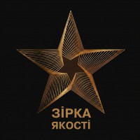 ТОВ ФІРМА "ОДРІ" визнано одним з кращих підприємств України 2025 року